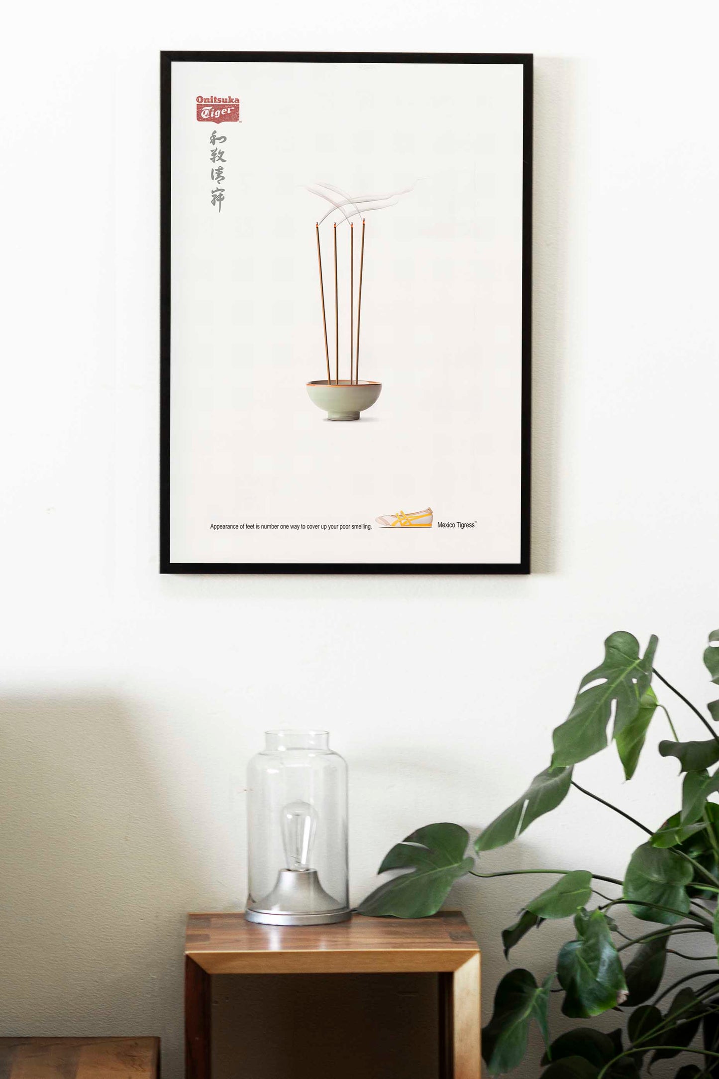 Asics Poster