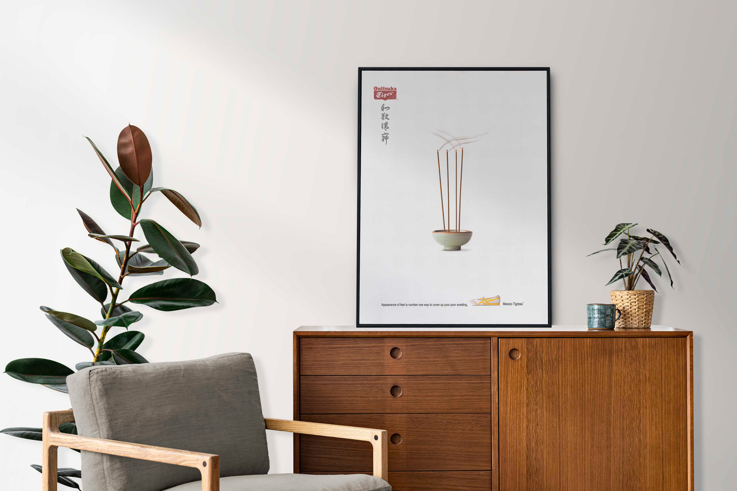 Asics Poster