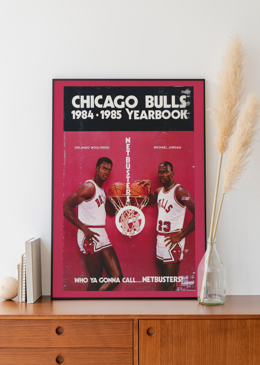 Chicago Bulls 1984/1985 Yearbook Front Page Poster