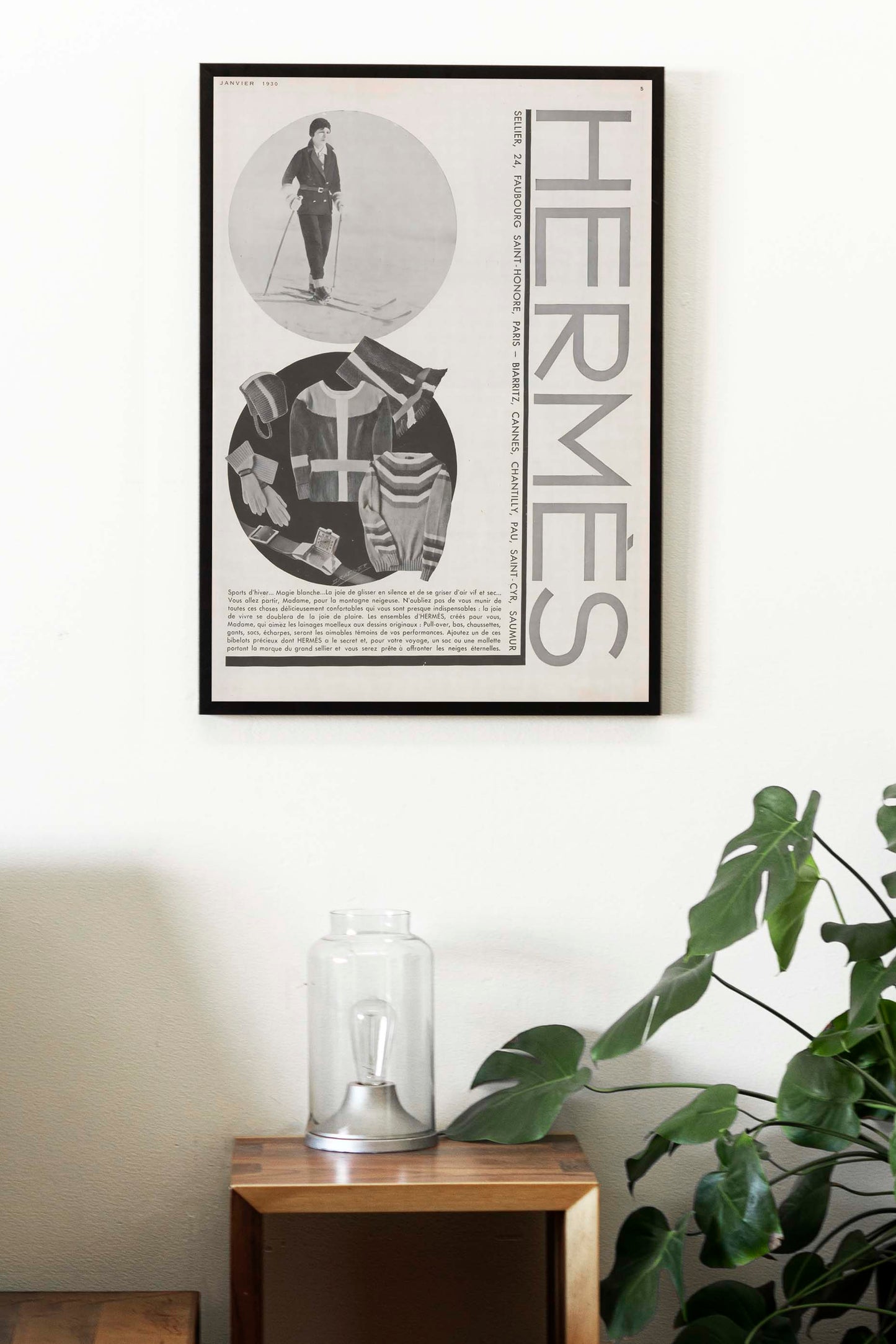 Hermes Poster